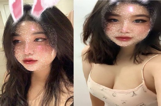ทั้งคู่ทั้งความรักและการถ่ายทอดสด