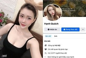 เล่น NHI กับเพื่อนบ้านของเธอเช่นการผจญภัย