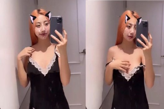 คลิปร้อนของ Tieu Tam Tran Thi Huyen Tran