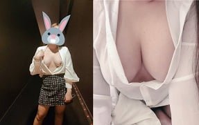 จิบสาวอร่อยสุด ๆ ในตอนกลางคืน