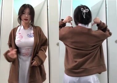 น้องสาวของ Mong Lustful