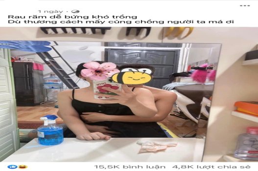 ฉันปรารถนาลูกพี่ลูกน้องของฉันจริงๆ