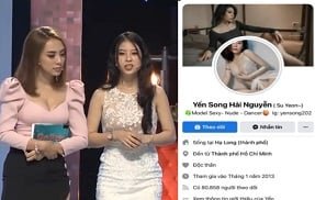 ฉันกระหายคุณฉันทำให้ฉันหลงใหล