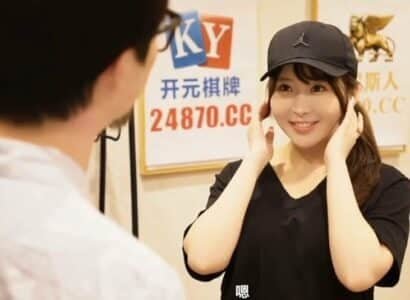 ครู Metamorphosis บดขยี้นักเรียนให้มีเพศสัมพันธ์